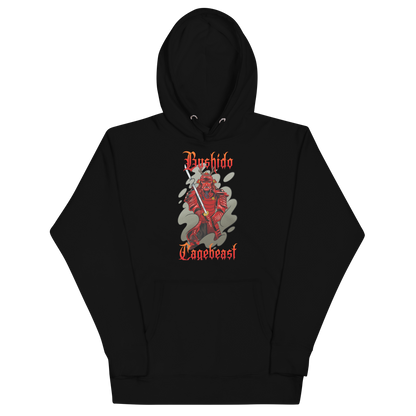 Bushido Hoodie