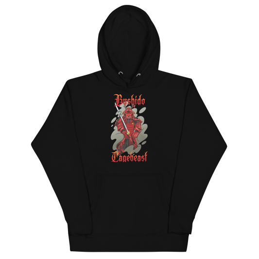 Bushido Hoodie